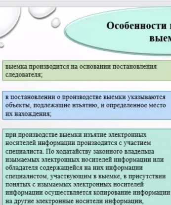 Открой для себя мир страсти и наслаждения со мной. 🔥
Мои услуги наполнены энергией и удовольствием, которое ты никогда не забудешь. Я умею слушать и понимать твои желания, будь то нежность или страсть. 💋
Живу в Москве и готова встретиться с тобой в любом удобном для тебя месте. У меня есть великолепные отзывы от моих предыдущих партнеров, которые оценивают мои навыки и креативный подход к удовлетворению их фантазий. 🌟
Не упускай возможность окунуться в мир наслаждения со мной. Обещаю, что наше свидание будет запоминающимся и неотразимым. Оставь заявку и стань одним из тех, кто испытал неповторимые мгновения со мной. 💫 Ханна